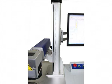 FOL Series Fiber Laser Marking Machine
