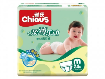 Baby Diaper - Total Protection