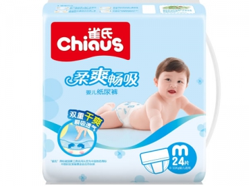 Baby Diaper - Super Absorption