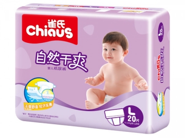 Baby Diaper - Dry Style