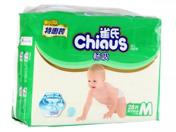 Baby Diaper - Economy Pack