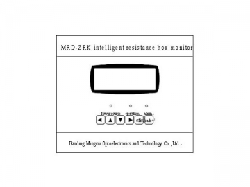 MRD-ZRK Monitoring Device for Neutral Grounding Resistor