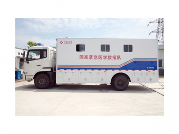 Mobile Hospital <small>(Vehicle)</small>
