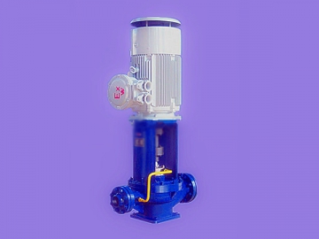 API610 OH4 Pump <small>(Rigid Coupled Pump)</small>