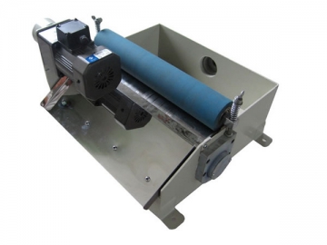 Magnetic Separator <small>(Roller Type Separator for Chip Removal)</small>