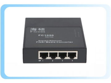 Gigabit Ethernet Unmanaged Media Converter