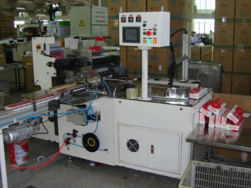 Paper Handkerchief Packaging Machine <small>(For Multi-Pack Paper)</small>