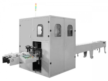 Automatic Roll Paper Slitter