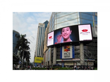 Outdoor LED Display <small>(DIP LED Advertising Display)</small>