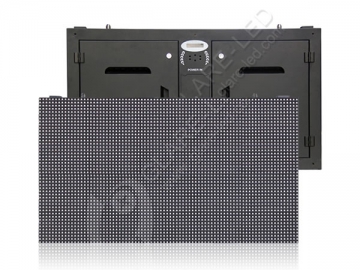 Outdoor LED Display <small>(SMD LED Video Display)</small>