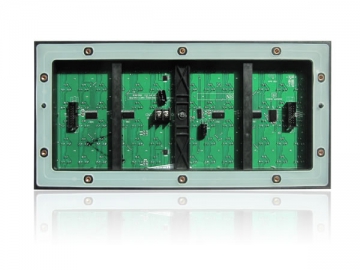 LED Display Module <small>(Double Color Outdoor LED Module)</small>