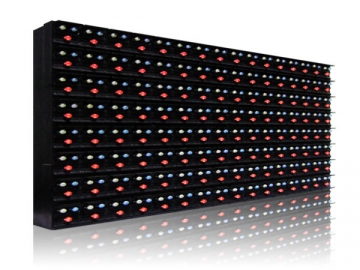 LED Display Module <small>(Outdoor DIP Full Color LED Module)</small>