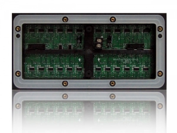 LED Display Module <small>(Outdoor DIP Full Color LED Module)</small>