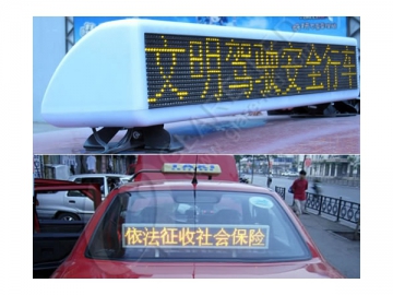Vehicle Mounted LED Sign <small>(Single Color / Double Color LED Sign)</small>