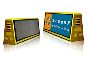 Vehicle Mounted LED Display <small>(Full Color LED Display)</small>