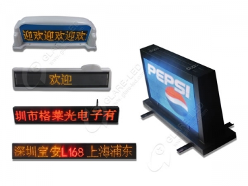 Advertising LED Sign /<br/> Vehicle Mounted LED Display