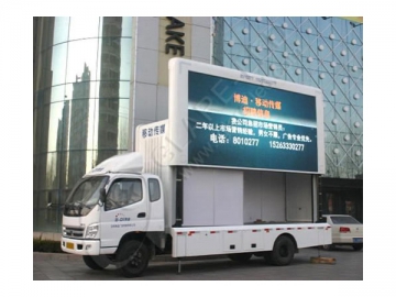 Advertising LED Sign /<br/> Vehicle Mounted LED Display