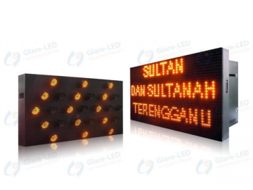 VMS LED Display <small>(Variable Message Sign)</small>