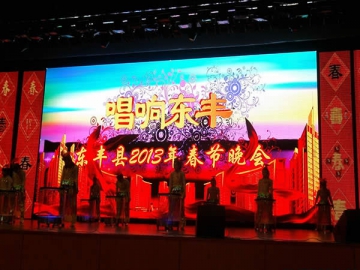 Local Spring Festival Gala in China