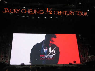 Jacky Cheung's Vocal Concert