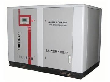 Air Cooled Single <strong>Screw Compressor</strong>