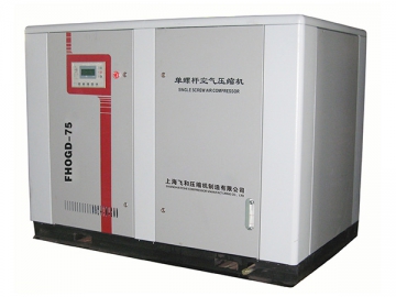 Water Cooled Single <strong>Screw Compressor</strong>