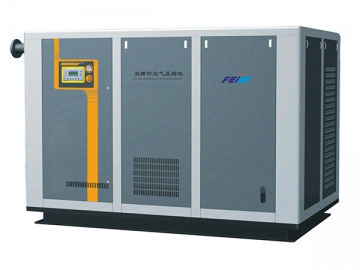Air Cooled Twin <strong>Screw Compressor</strong>