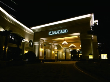 Sheraton Fuzhou Hotel