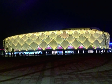Lotus Stadium