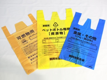 Trash Bag <small>(The Bag made of HDPE Plastic Film, Printed Vest Carrier Bag)</small>