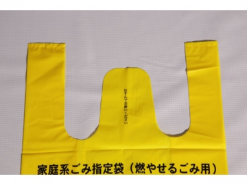 Trash Bag <small>(The Bag made of HDPE Plastic Film, Printed Vest Carrier Bag)</small>