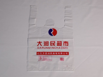 Plastic Shopping Bag <small>(Offer HDPE Shopping Bag for Supermarkets and Grocery Stores)</small>