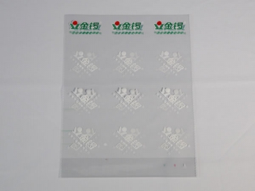 Packaging Bag <small>(Provide Self Adhesive Plastic Bag for Packaging Food)</small>