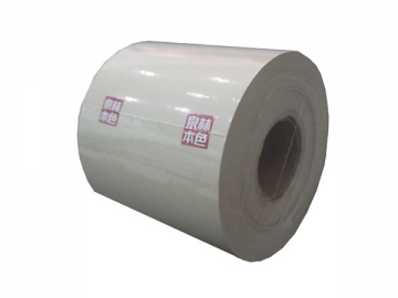 <span class='big1'>Food Wrapping Paper</span>