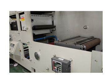 Flexographic Printing Press <small>(RY520 1-8 Color Printing Machine)</small>