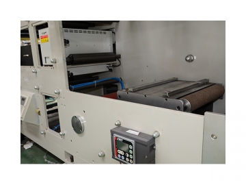 Flexo Printing Machine <small>(Paper Cup Printing)</small>