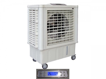 Air Cooler <small>(Used for Cold Room)</small>
