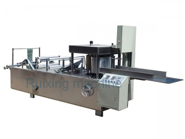 QX-F(100-900) Folding Machine <small>(For 100-900mm Nonwoven Fabric)</small>