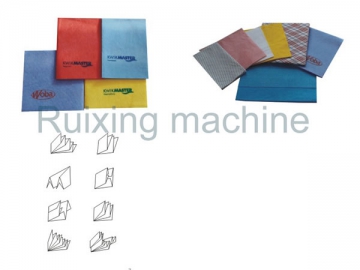 QX-F(300-600) Folding Machine <small>(For 300-600mm Nonwoven Fabric)</small>