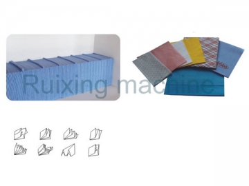 QX-Fb Folding Machine <small>(For 100-900mm Nonwoven Fabric)</small>