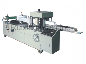 QX-Q Folding Machine <small>(For Nonwoven Wet Wipes)</small>