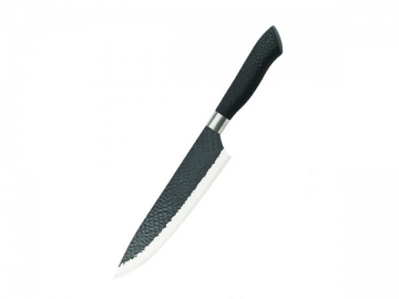 KC8 Chef’s Knife 8 Inch