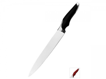 KD2 Carving Knife 8 Inch