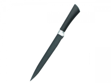 KC7 Carving Knife 8 Inch