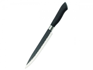 KC8 Carving Knife 8 Inch
