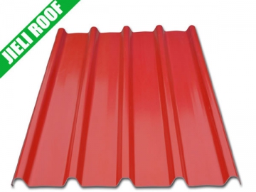 UPVC Roofing Sheet <small> (900mm Plastic Roof Sheet)</small>