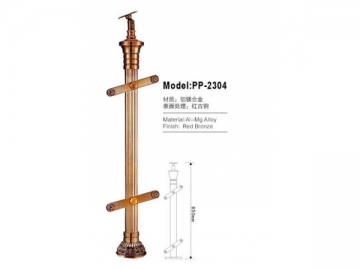 Baluster (Al-Mg Alloy with Wood)