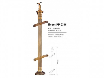 Baluster (Al-Mg Alloy with Wood)