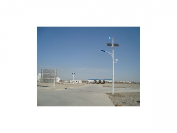 Wind and Solar Hybrid Street Lights