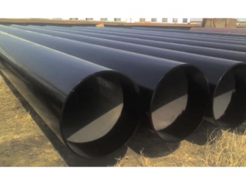 Hot Expanded Seamless Steel Pipe